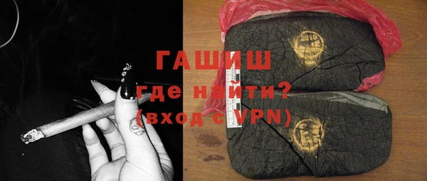 прущие крисы Бородино