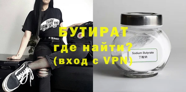 кокаин перу Бугульма