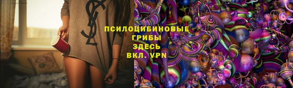 кокаин перу Бугульма